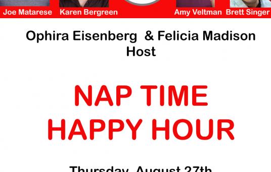 Nap Time Happy Hour